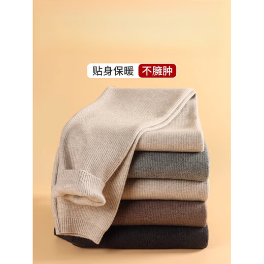 KING DEER Pure Cashmere Pants Men's Thickened Warm Pants Women's High Waist Slim Thick Long Autumn Pants for Young and Middle-aged People Bottoming Cashmere Pants Men's Dark Gray XL