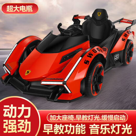 Bonas' new super large children's electric car Internet celebrity four-wheel swing toy car 1-6 years old can sit on the baby's remote control stroller single-drive model - no sound and no electricity - flame red