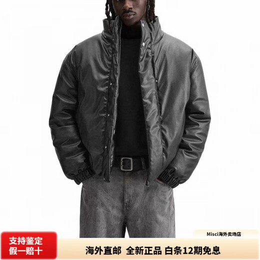 ZARA imitation leather cotton jacket for men with stand collar, zipper, long sleeves, black S (175/92A)