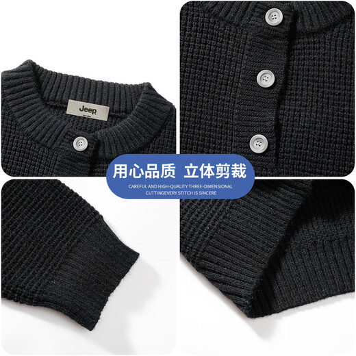 JEEP half-cardigan sweater, autumn and winter warm, thermal storage and breathable men's sweater, Henry collar high elastic men's knitted sweater, pure black M