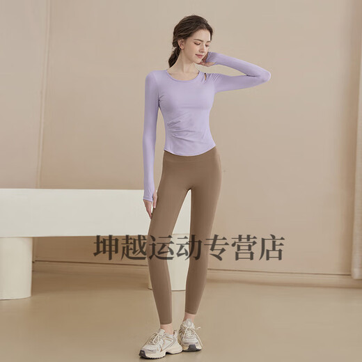 Youyou 2025 new autumn and winter suit women's yoga suit sports tight Pilates training long-sleeved top running coffee top + brown fake two-piece yoga pants M (recommended 100-115 Jin Jin equals 0.5 kg)