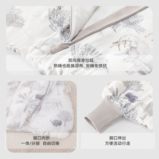 YEEHOO Children's Sleeping Bag Bamboo Cotton Antibacterial Breathable Baby Split Leg Sleeping Bag Anti-Kick Quilt Four Seasons Wilderness M Size