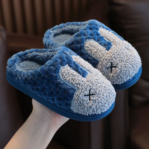Yunyouli (yunyouli) children's cotton slippers winter style boys and girls non-slip soft bottom parent-child home shoes navy blue rabbit slippers 34_35 inner length 21.5cm9-10 years old