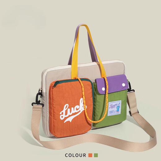 Nanmuxiong computer bag Japanese dopamine cross-body portable 16-inch large-capacity flat bag storage commuter student inner bag gray contrast color 14.16-inch universal