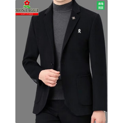 MONTAGUT wool single suit new middle-aged men's top business casual one-piece solid color dad suit jacket 3291 style dark gray S 165