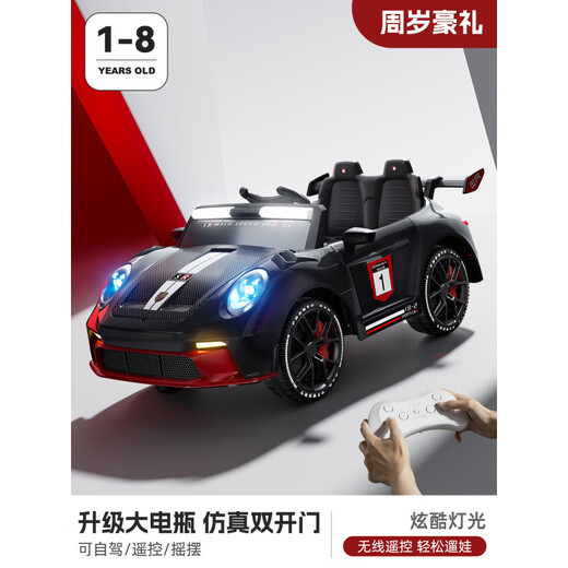 Voiture électrique pour enfants Junyu, petite voiture électrique, voiture électrique à quatre roues, homme, femme, enfant, bébé, voiture de sport télécommandée à quatre roues motrices, version phare Phantom Black, quatre roues motrices + télécommande + siège en cuir peint + batterie extra grande + son Bluetooth, entraînement électrique