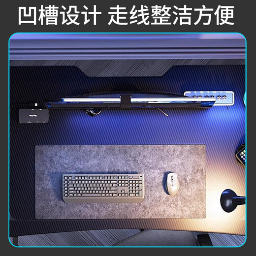 Computer desk desktop gaming table game double desk desk workbench home bedroom long table and chair carbon fiber surface-single gaming-120*60