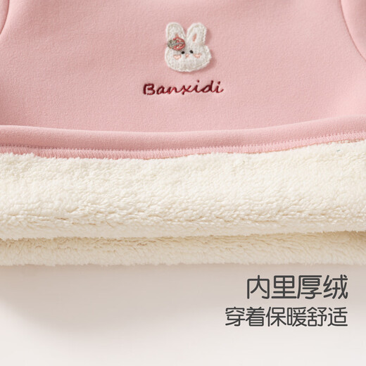 Banxidi velvet warm girls long-sleeved T-shirt winter clothing children's style velvet top baby girl heating bottoming shirt pink 90
