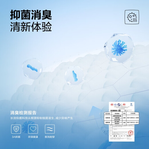 Heilan House (HLA) Knitted Cardigan Men's 25 New Warm Sweater Men's Autumn Black 08 L 175/92A Recommended 137~150Jin Jin equals 0.5 kg