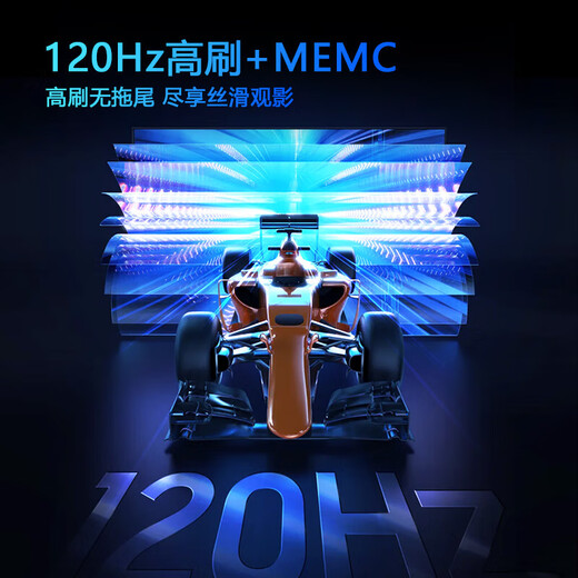 Ace Hong Smart TV субсидия на ограниченное время ультратонкий смарт-экран 8K сверхчеткий ЖК-дисплей Smart Network плоский телевизор первоклассный энергоэффективный дом с большим экраном гостиная спальня отель 65 дюймов 202 новый смарт-экран верхняя голосовая версия 16 + 512G + членство в кино и телевидении бесплатная установка «от двери до двери»