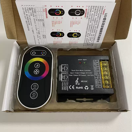 LED dimmer network cable synchronized music rhythm full color RGBWC colorful two-color lamp with light strip remote control RGBW music rhythm