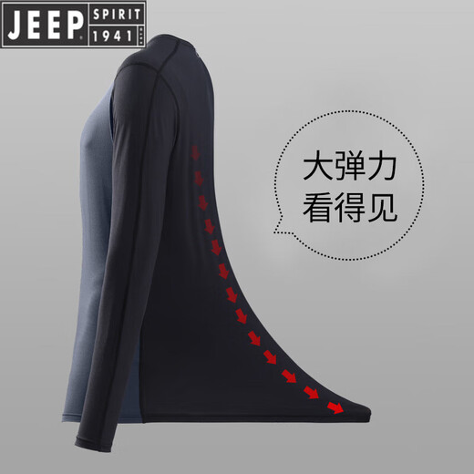 Jeep (JEEP) running sports suit men's winter windproof cycling clothing plus velvet warm loose quick-drying fitness training clothing men's trendy three-piece set light green plus velvet warm windproof 2XL 170-190Jin Jin equals 0.5 kg