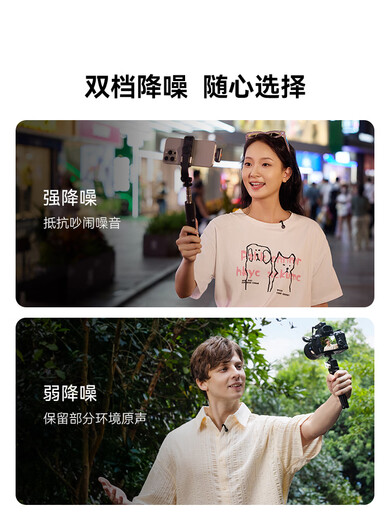 LARK M2 wireless lavalier microphone, live broadcast noise reduction, MOMA Mammoth one-to-two mobile phone, computer, self-media interview and shooting radio microphone pickup, Lightning version, one-to-two with charging box