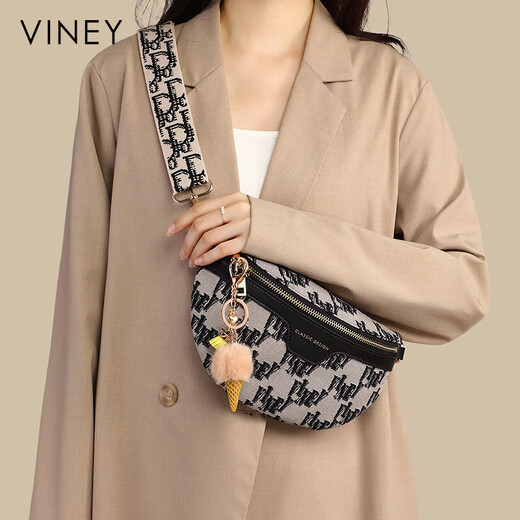 Viney bag women's bag casual crossbody dumpling bag light luxury shoulder bag chest bag birthday New Year's Day gift for girls and girlfriends