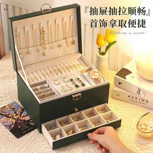 Yusenyi high-end jewelry, exquisite jewelry, necklace, earrings, earrings, bracelet, ring, storage box, earrings, gold jewelry, large capacity, light luxury drawer model, pearl white (three layers) recommended by store manager