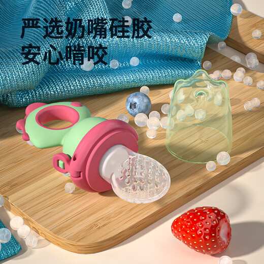 Jingqiao bite bite baby fruit eating food grade fruit and vegetable chewing bag for babies over 6 months old, push-type food supplement, green cartoon dinosaur, 1 pack