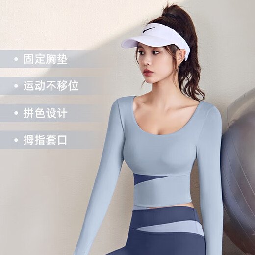 LI NING Li Ning yoga wear women's autumn 2025 new long-sleeved sports fitness Pilates training quick-drying jacket Bimax milk tea gray long sleeves + caramel color trousers S