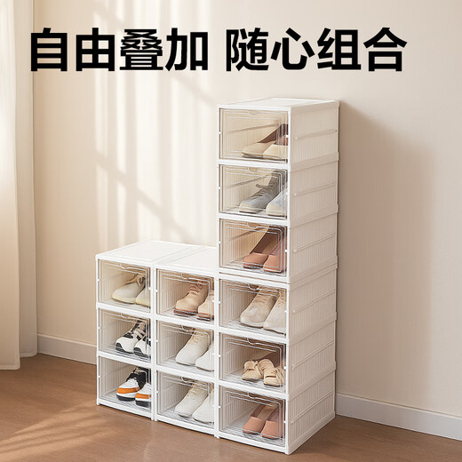Deli three-layer folding installation-free shoe box, figure storage box, display box, shoe cabinet, shoe rack storage box XDM117