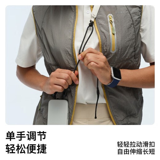 Moft mobile phone case lanyard photo portable new camping hiking multi-functional detachable adjustable anti-lost strap diagonally across the halter neck mobile phone chain accessories strap comfortable and universal knight black