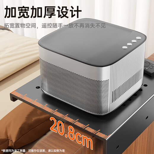 贝石适用于坚果床头投影仪支架可调节免打孔隐藏壁挂靠墙家用卧室靠墙沙发架子 大号/免打孔/冷轧钢/30*24cm