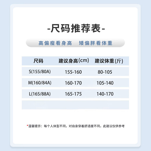 Snow Flying Velvet Jacket Women's Autumn and Winter 2025 New Outdoor Water-Repellent Top Cardigan Small Warm Casual Jacket Bean Green 176F S 155/80A Recommended Size 80-105Jin Jin is equal to 0.5 kg