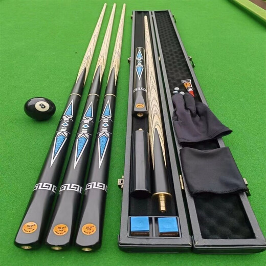 New Ares complete set of billiard cues, table cue split, Chinese style black eight-nine ball snooker pole, small head pole, American style Ares SM small head 10mm pole box set