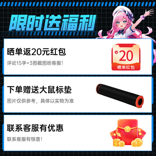 GALAXY AMD 9600X/RTX5060/5060Ti/5070 graphics card Black Myth Wukong Wukong Chicken Delta game e-sports assembly computer AI computer DIY assembly machine configuration eight 9700X/RTX5060TiMAX