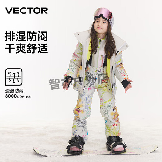 Vector children's ski jacket, thickened and warm, trendy contrasting colors, jacket and overalls for boys and girls, ski suit suit, pastel graffiti park top + pastel graffiti park pants, same style for boys and girls M 160_ Suitable for height 155-165c