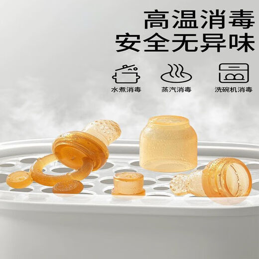 CLCEY baby bite bag, child's fruit juice artifact, baby food supplement tool, food grade teether, teething stick, pacifier, bite bag, storage box, mud scraper, 1 pack, food grade silicone color, nano silver