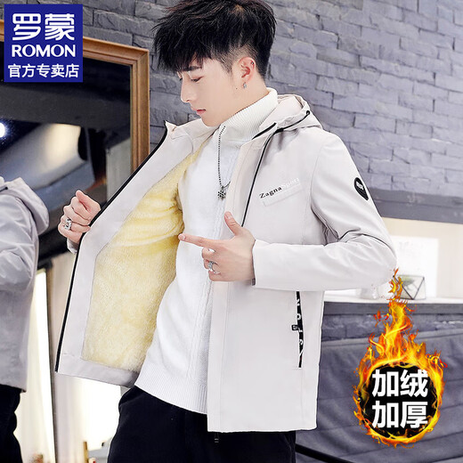 ROMON jacket men's autumn and winter 2025 new loose casual velvet thickened youth tops men's jacket 901 beige thickened velvet XL (115-130Jin Jin equals 0.5 kg)