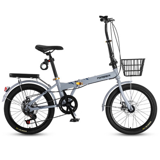 Permanent 7-speed 22-inch urban folding bicycle for men and women for adults, teenagers, students and children, gray