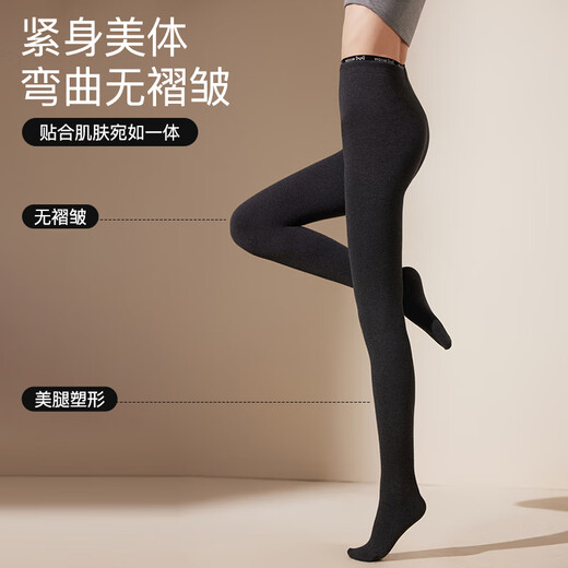 MiiOW leggings for women 2025 new autumn with legs, buttocks, heating, cotton slim pantyhose, slimming, high waist, tummy control, warm, can be worn outside