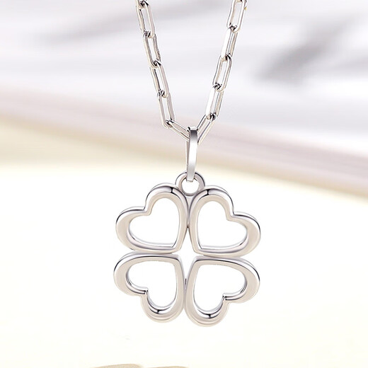 Wanfulong PT950 platinum platinum necklace, clavicle chain, women's love four-leaf clover, birthday gift for girlfriend, PT950 platinum, about 48cm long, 3.64g in weight