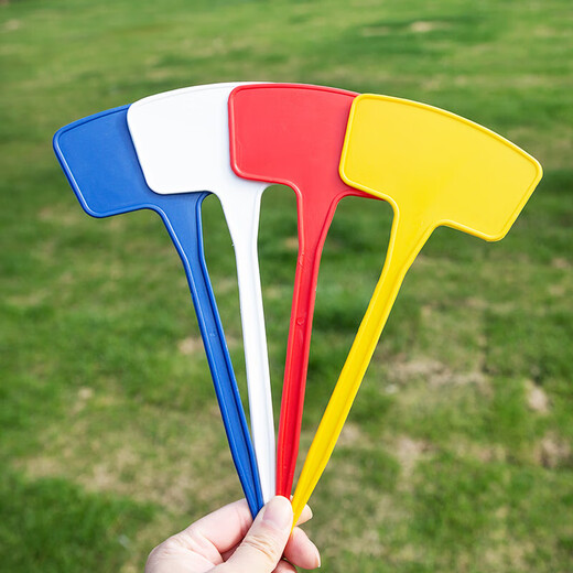 Writable agricultural ground sign large plastic sign sign gardening plant sign sign seedlings flower sign sign waterproof 36CM white (20 pieces)