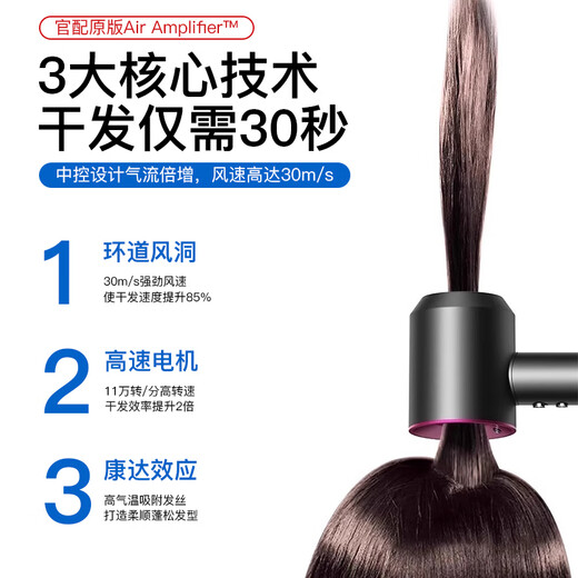 Forest official 5 billion negative ion hair care Huaqiangbei hair dryer home silent high-power high-speed hair dryer dormitory 3C certified national subsidy rose red - single air nozzle | 4.5 billion moist negative ions constant temperature hair care official top version 1 1