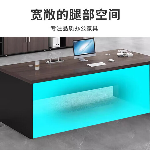 Desk Boss Desk Simple Modern Manager Desk and Chair Combination Single Office Executive Desk Supervisor Desk Gray Oak Length 200+ Desktop Width 80+ Side Cabinets