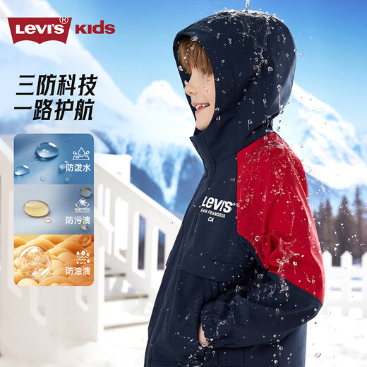 Levi s small soft shell plus velvet Levi's children's windbreaker boys 2025 winter clothing children's windproof jacket women dark royal blue velvet lining 130 /64 recommended height 116-122cm