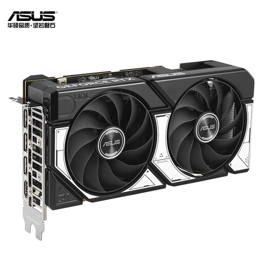 ASUS RTX 5060 O8G-Grafikkarte Snow Leopard/Master/Megalodon/Tianxuan/E-Sports Agent Spiel-Liveübertragung Ai-Computing-Design-Rendering, computerunabhängige Grafikkarte DUAL RTX5060 O8G Snow Leopard