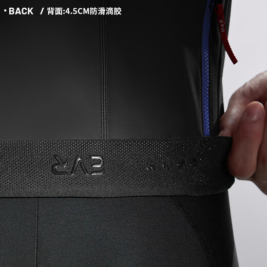 EVR Autumn and Winter Fleece Cycling Jersey Men's Solid Color Top Warm and Windproof Road Bike Standard Speed - Black XL