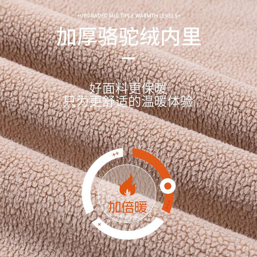 Camel hair thickened winter thermal underwear set men's thickened velvet heating autumn clothes long johns bottoming shirt inner layer camel hair thick warm light gray \half turtleneck 2XL recommended 130-150Jin Jin equals 0.5 kg