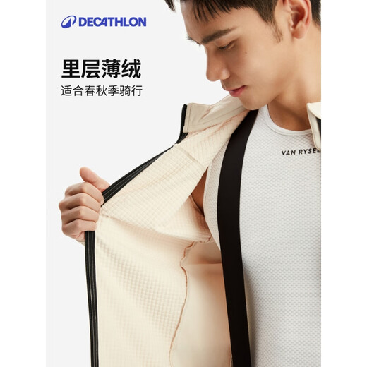 Decathlon Cycling Jersey Men's Cycling Road Bike Autumn and Winter Long Sleeve Professional Windproof Jacket Beige M