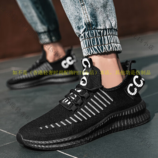 TOP GLORIAPS Холстовая обувь Мужская тонкая обувь Мужская дышащая легкая мягкая подошва Модная обувь Летающая ткань Холст Повседневная спортивная обувь с сеткой C105/Черный 39