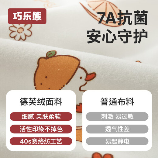 Qiaole Bear Baby Diaper Pad Washable Large Breathable Adult Nursing Pad Baby Urine-Proof Waterproof Sheet Overnight Diaper Category A 1 Pack Cute Dinosaur 7A Antibacterial and Anti-mite + Breathable and Not Stuffy 50x70cm