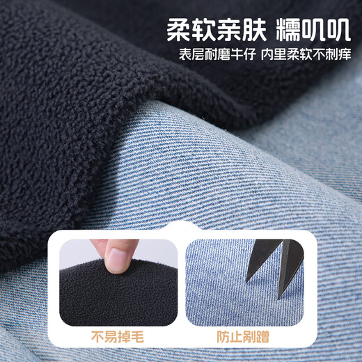 TonLion girls' velvet jeans autumn and winter new embroidered denim trousers tall and slim straight pants trendy velvet 150