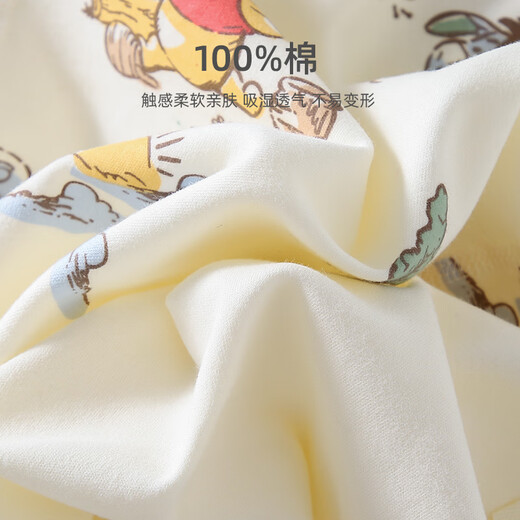 Disney (Disney) baby clothes newborn jumpsuits crawling clothes autumn and winter type A pure cotton full-month baby pajamas spring and autumn 80