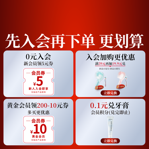 Huibaishi quadruple hair transplantation deep cleaning between teeth adult toothbrush soft bristles unisex fresh mouth 1 piece random color