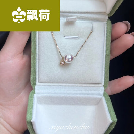 Floating lotus seawater pearl pendant, goddess diamond multi-wear bean necklace for temperamental women, seawater goddess grade diamond containing silver, 8-8 points 5mm