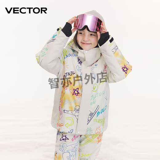 Vector children's ski jacket, thickened and warm, trendy contrasting colors, jacket and overalls for boys and girls, ski suit suit, pastel graffiti park top + pastel graffiti park pants, same style for boys and girls M 160_ Suitable for height 155-165c
