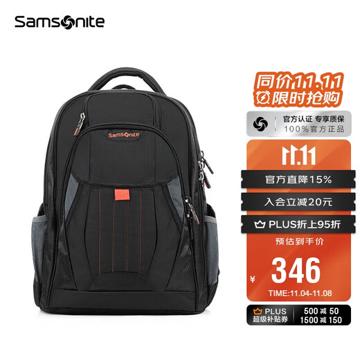 Samsonite Men's Backpack Travel Backpack 15.6 Inch Large Capacity Business Computer Bag Birthday Gift 36B