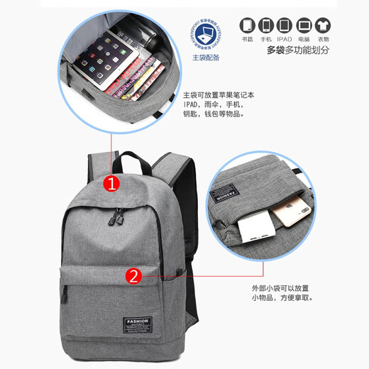 Bai Qixin backpack men's commuter middle school and high school college student bag large capacity travel backpack short-distance business trip computer travel bag simple backpack black